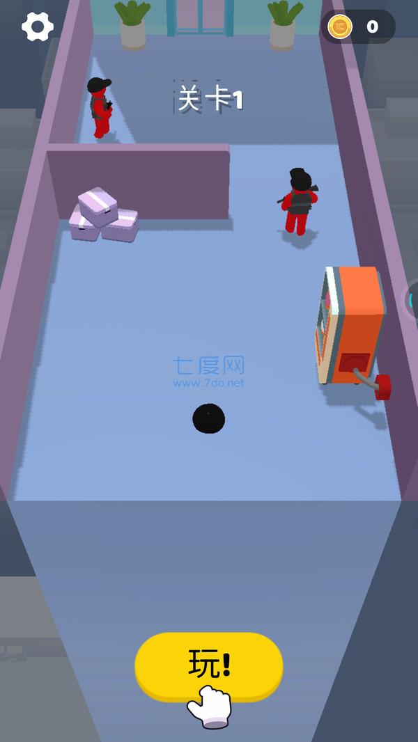 魔法训练师游戏 v1.4.8