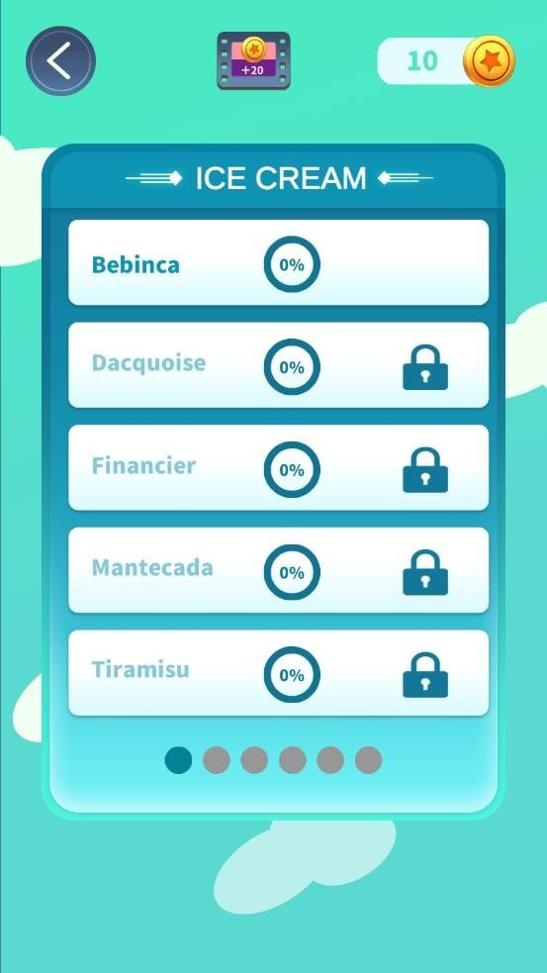 超级单词 v1.0.0