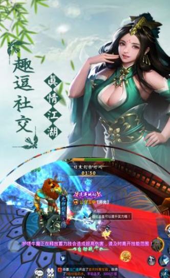 凡界仙尘 2020-06-19 13:19