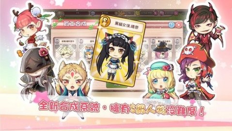 梦幻甜品屋 v1.0.0