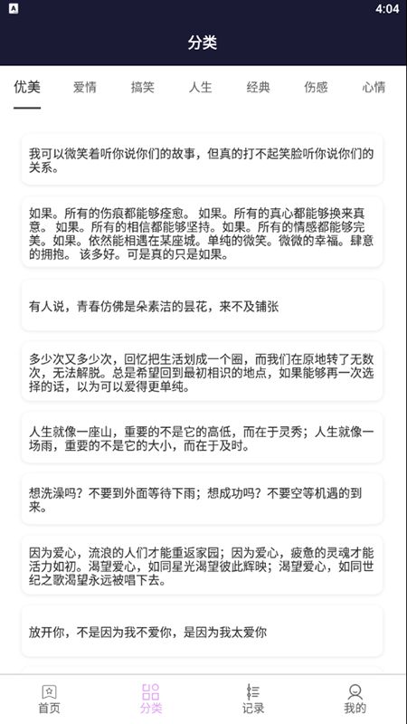 智能写作机器人.jpg 智能写作机器人.jpg