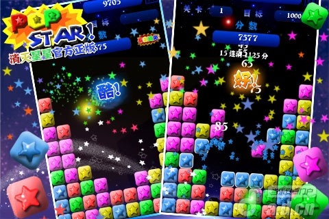 PopStar!消灭星星官方正版  v3.2.0