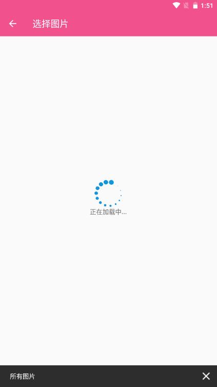 咻变头像  v1.5.0