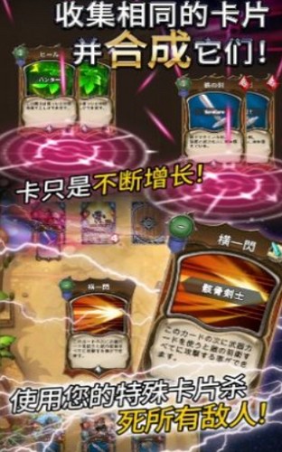 食人星球2  V 1.0
