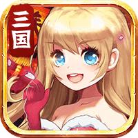 少女战争最新版