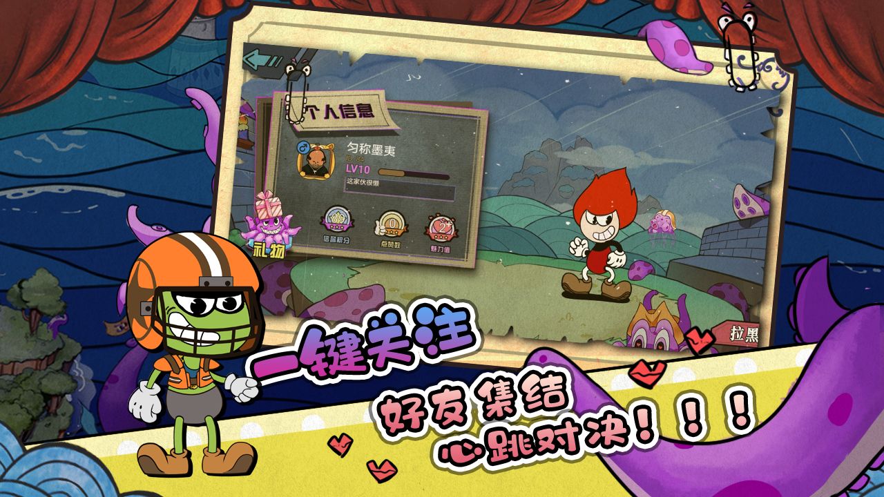 尼克才是杀手.jpg 尼克才是杀手.jpg