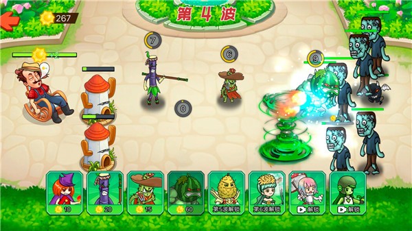 疯狂打僵尸抖音小游戏  v1.0