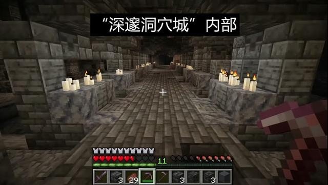 我的世界1.19基岩手机版 v1.19.60.03