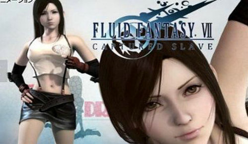 雯雅婷4完整版 v1.0