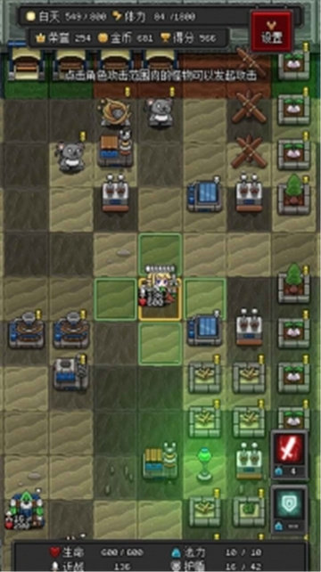 沙盒勇者手机版 v1.41