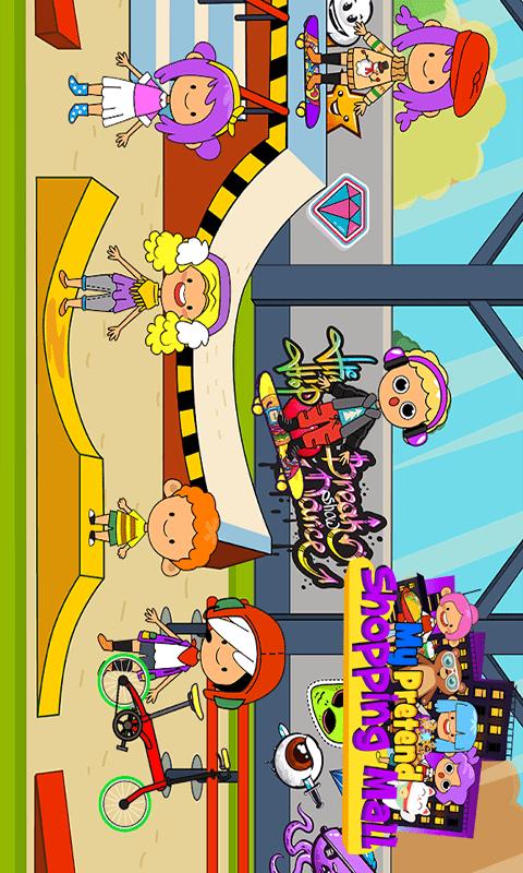 佩皮小镇世界生活 V1.0