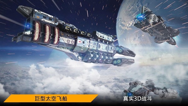 星球指挥官 v2.2.426
