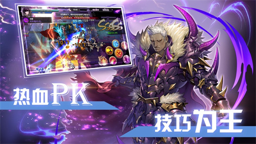 仙凡幻想无限元宝版手游