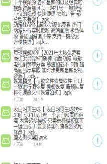 橙子软件库  v1.0