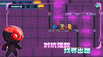 超能特工手游  v1.0.0