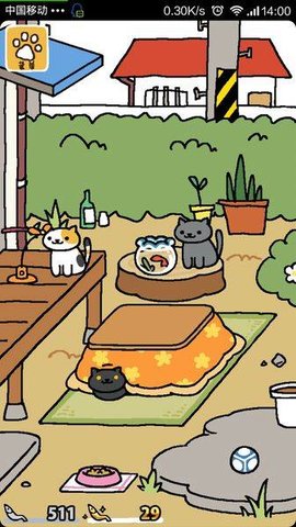 猫咪后院 v2.08.100