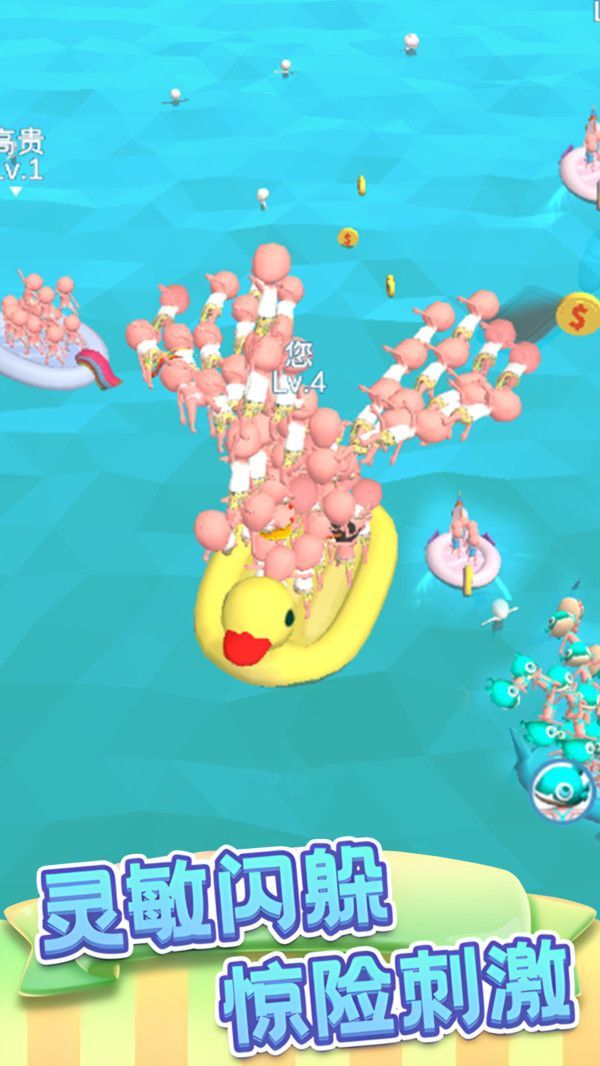 休闲时光乐官方手机版 