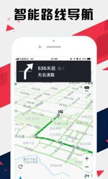 重庆地铁扫码乘车