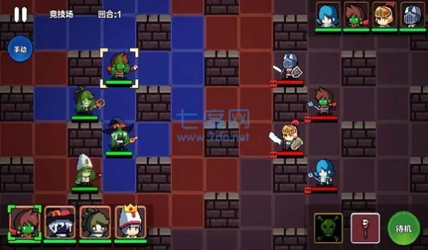 地牢英雄纹章 v1.0