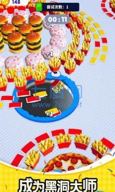 黑洞与分类游戏