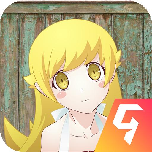 小忍计划温泉旅店