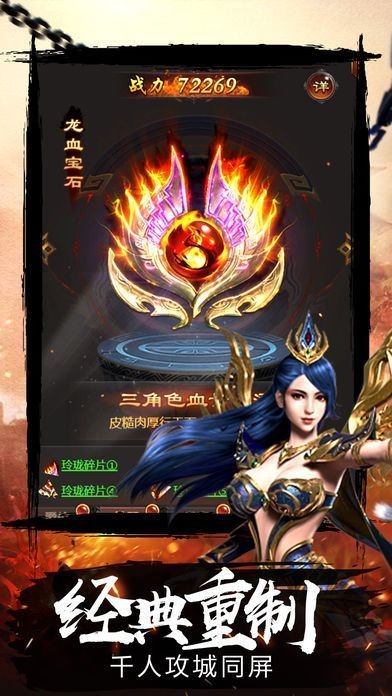 赤月破晓 2020-02-21 15:26