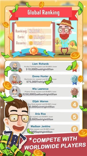 工厂大富翁 v1.0.1