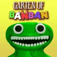 班班幼儿园4穿墙飞行版