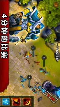 超级英雄复仇联盟 v3.1.5