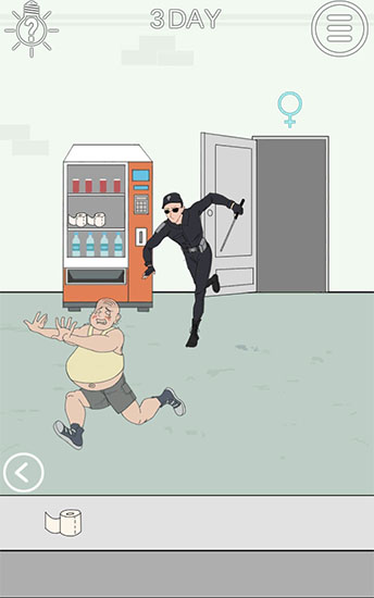 我只是想上个厕所官方正版 v1.5