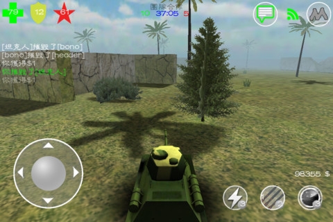 坦克大战 War Of Tank