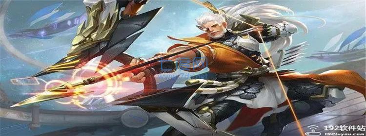 曙光英雄体验服无限龙晶