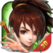 新仙剑奇侠传最新版