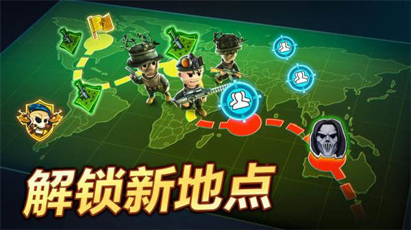 口袋部队轰天猛将最新版2023(Pocket Troops) v1.40.1