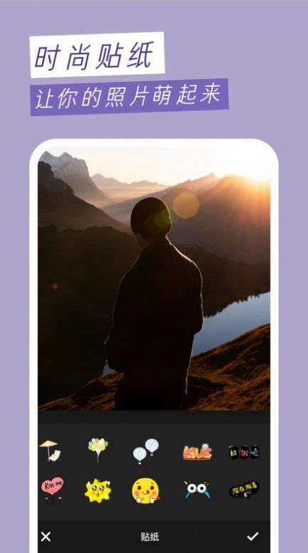 九柚拍照.jpg 九柚拍照.jpg