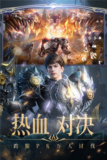 天空之门内测版  v1.0.1