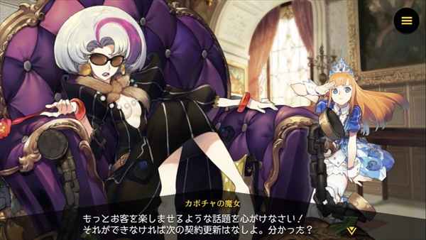 RE8召唤轮转 v3.0.5