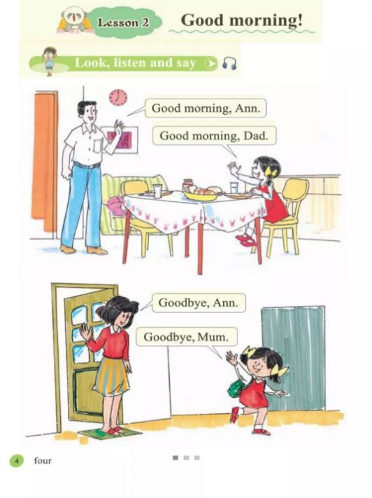 接力英语点读app安卓版  v4.5.2