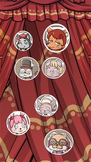 侦探剧场官方最新版 v0.2