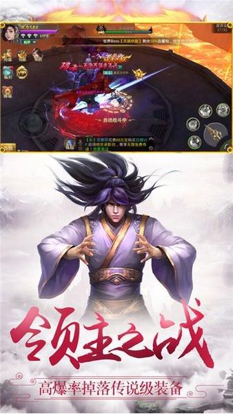 云梦仙缘