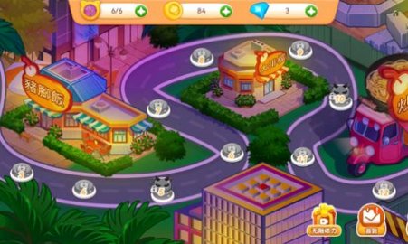 楼下的晚餐店 v1.0.0