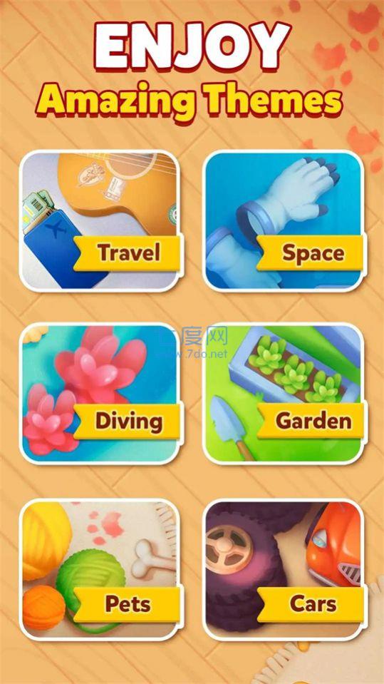 细胞瓷砖链接游戏