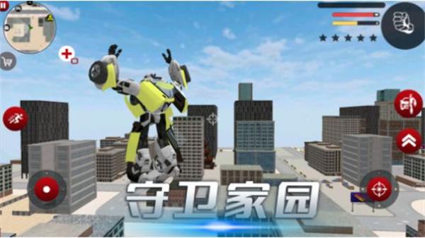 雷霆风暴行动  v2.0.0