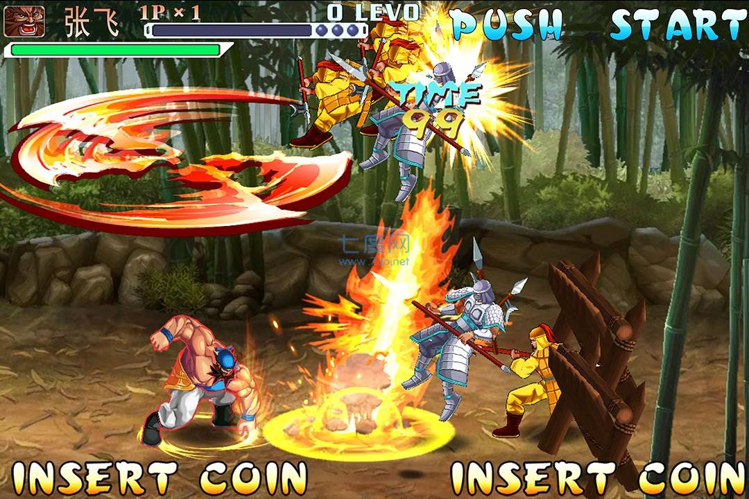 三国战纪单机版 v0.14.29