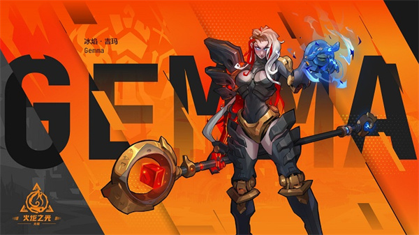 火炬之光无限手机版  v1.2