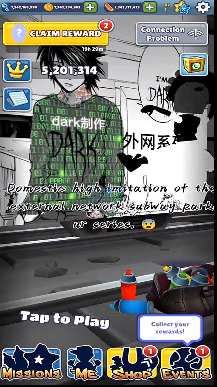 地铁跑酷dark制作版本