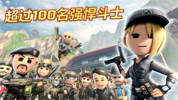 口袋部队轰天猛将最新版2023(Pocket Troops) v1.40.1
