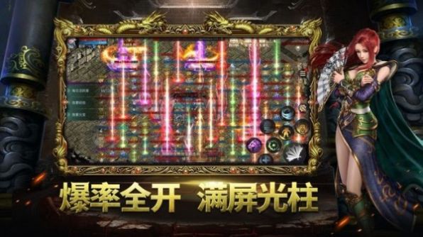趣玩攻速化魔手游官方版  v4.2.4