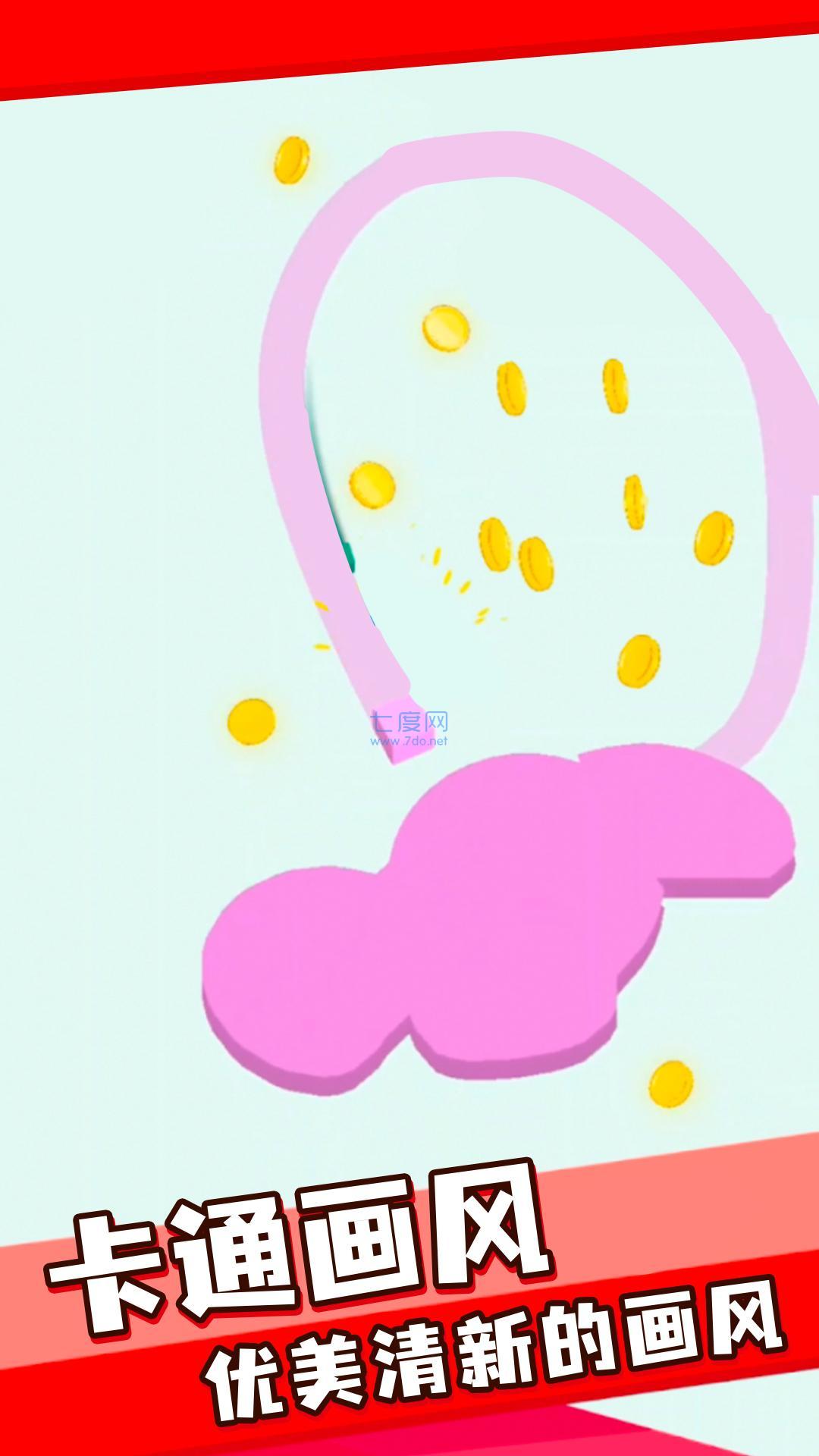 宝宝向前冲游戏 v1.0.0