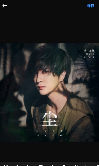 polish照片编辑器 v1.502.162